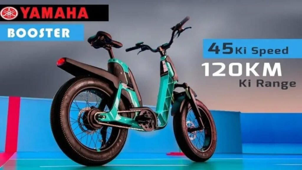 Yamaha Launches Electric Cycle – 470KM Range, 40km/h Top Speed & Lightweight Urban Design at Just ₹1,499!