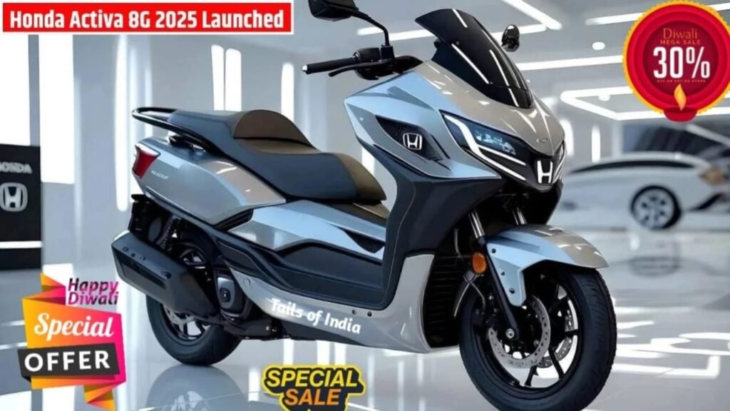Honda Launches Activa 8G 2025 – 65KM/L Mileage, 125cc Smart Engine & Digital Console with Hybrid Eco Technology at ₹64,999!